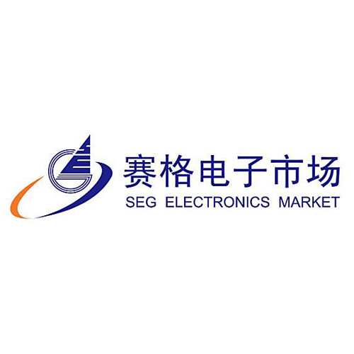 赛格电子市场